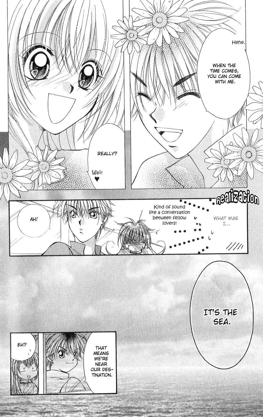 Koigokoro Fantasia Chapter 1 page 23 - Chapter 1