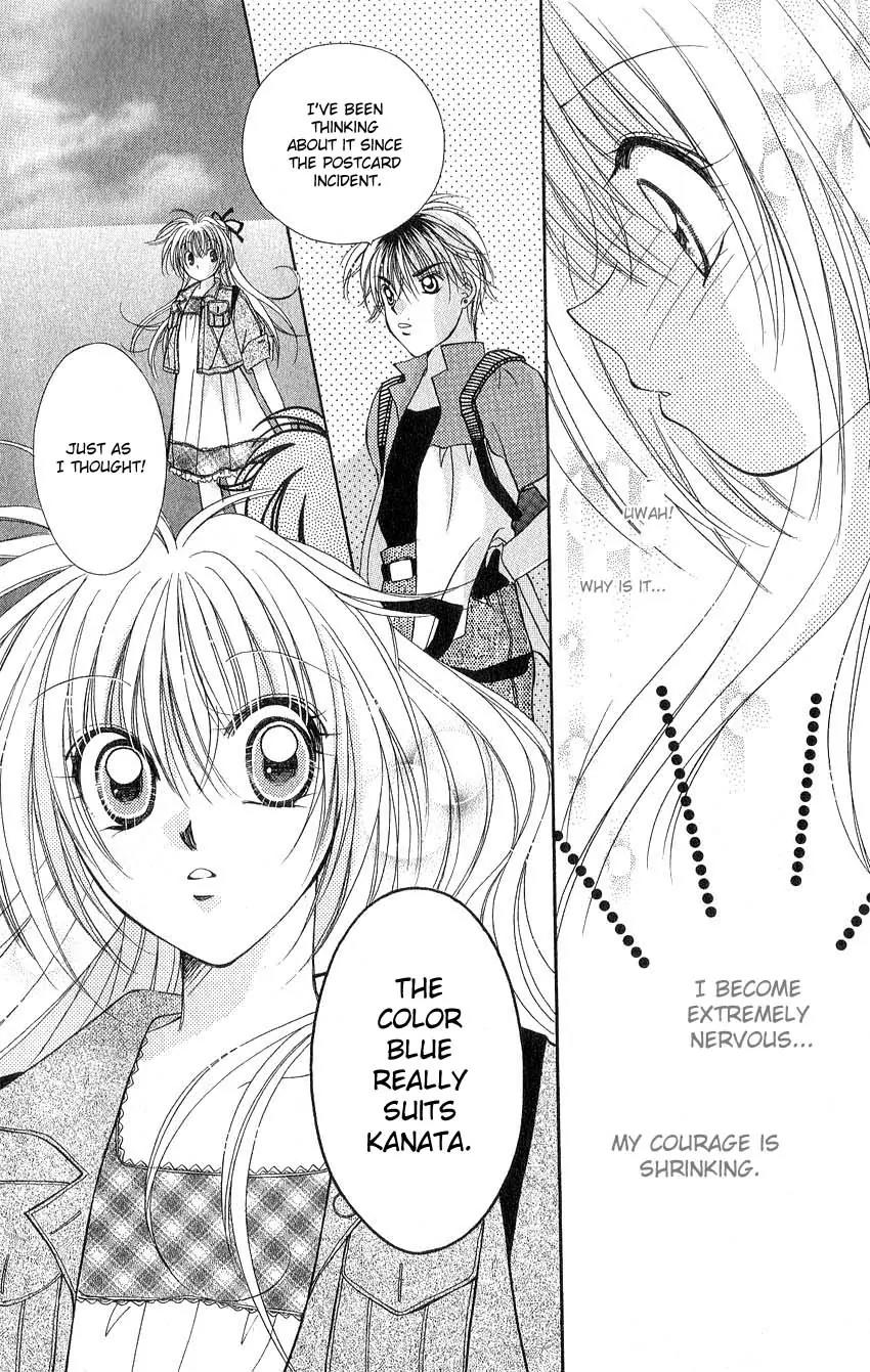 Koigokoro Fantasia Chapter 1 page 25 - Chapter 1