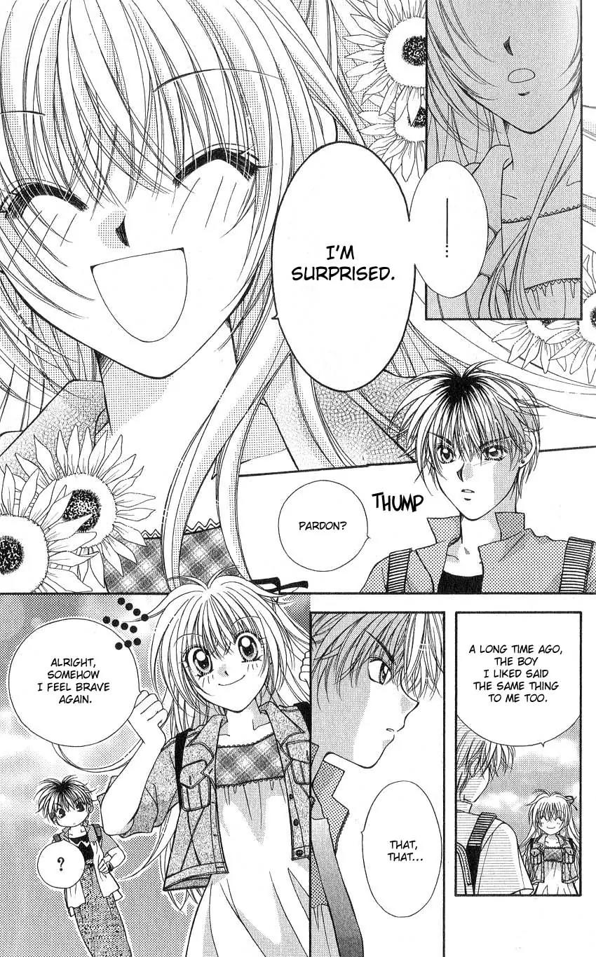 Koigokoro Fantasia Chapter 1 page 26 - Chapter 1