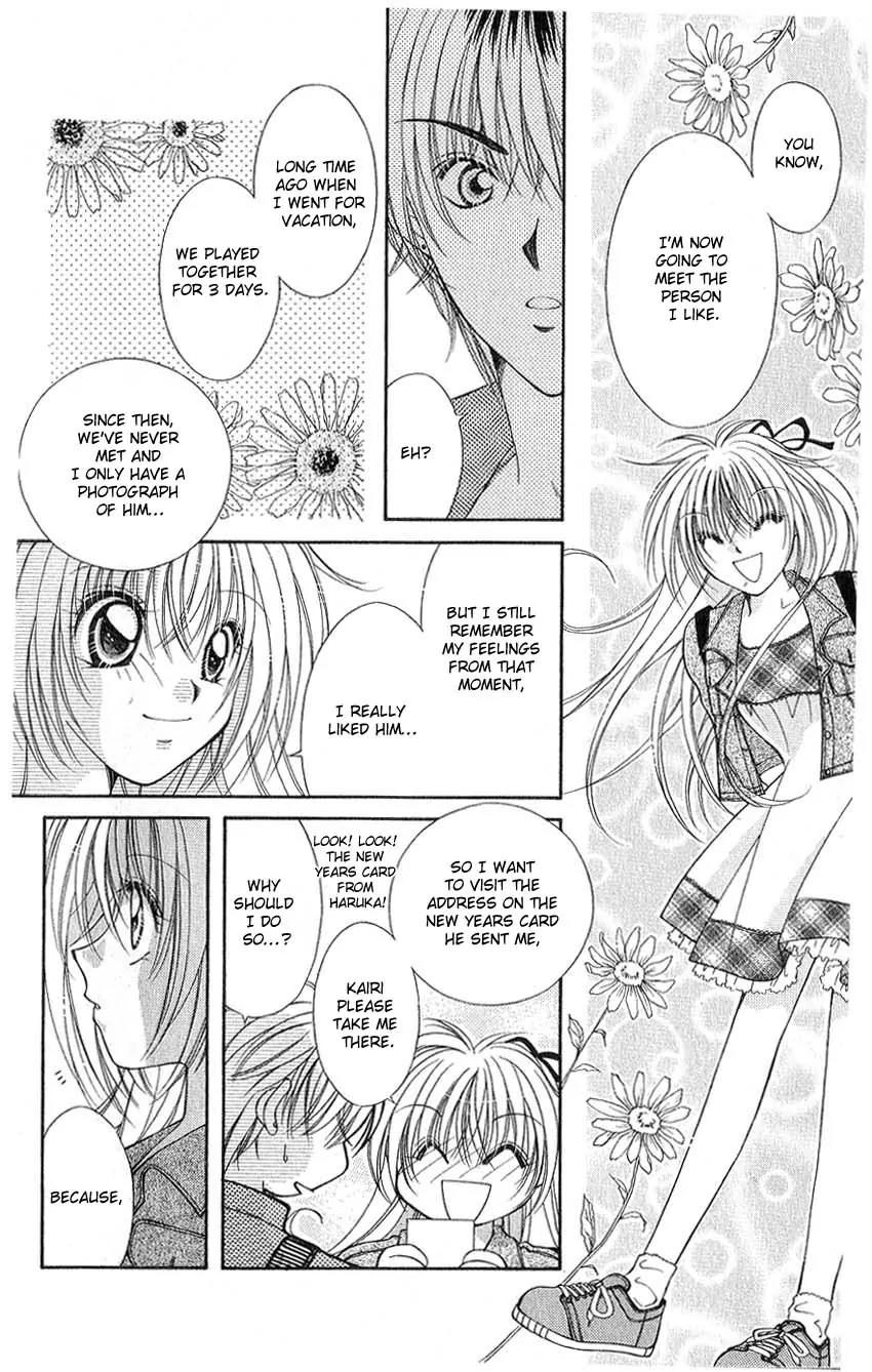 Koigokoro Fantasia Chapter 1 page 27 - Chapter 1