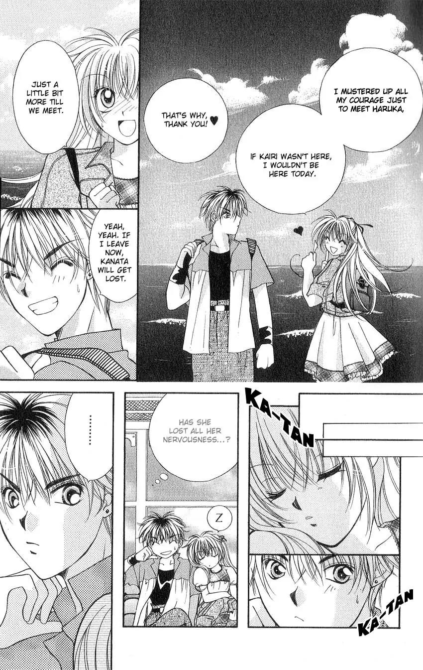 Koigokoro Fantasia Chapter 1 page 28 - Chapter 1