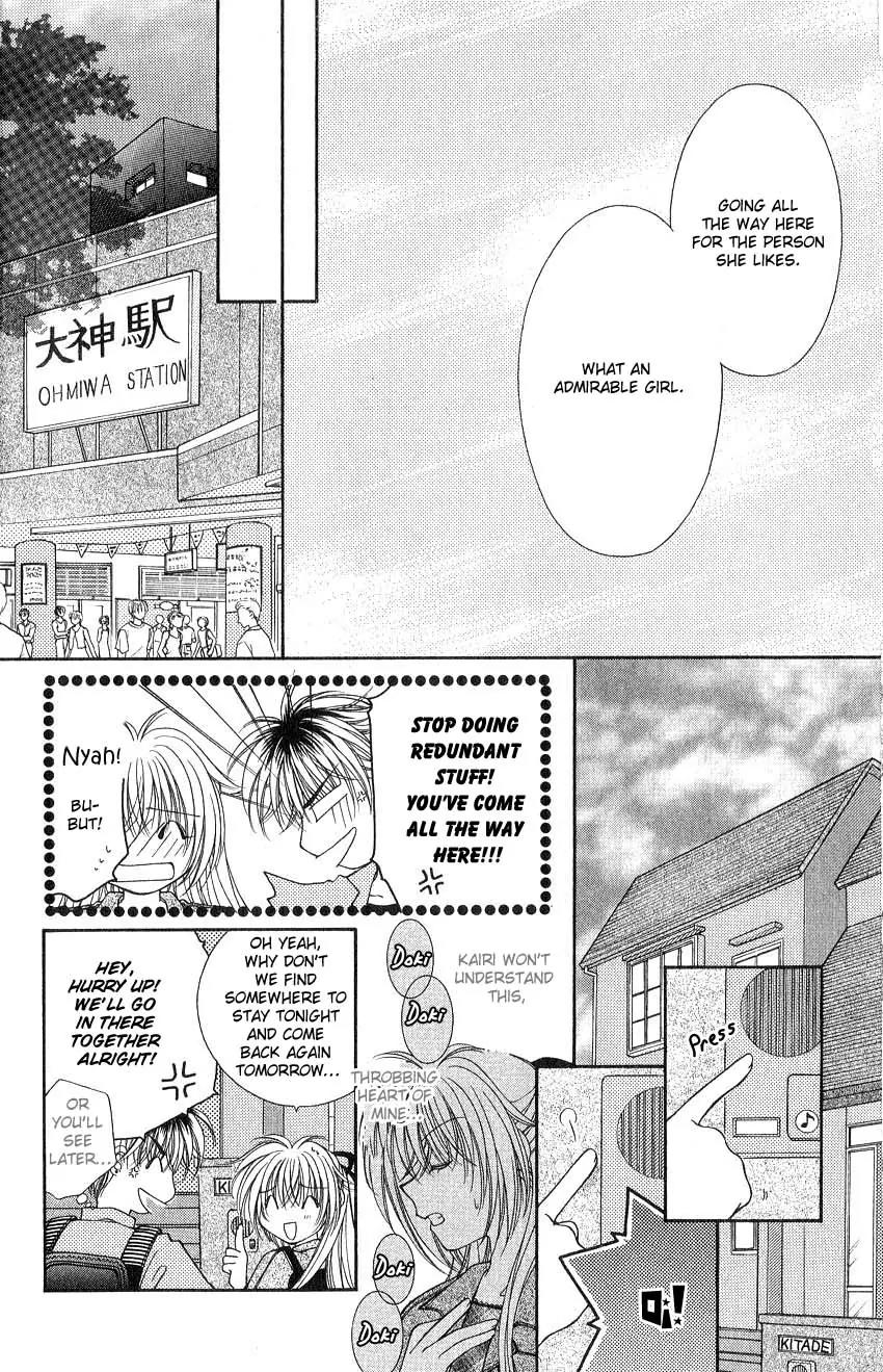 Koigokoro Fantasia Chapter 1 page 29 - Chapter 1
