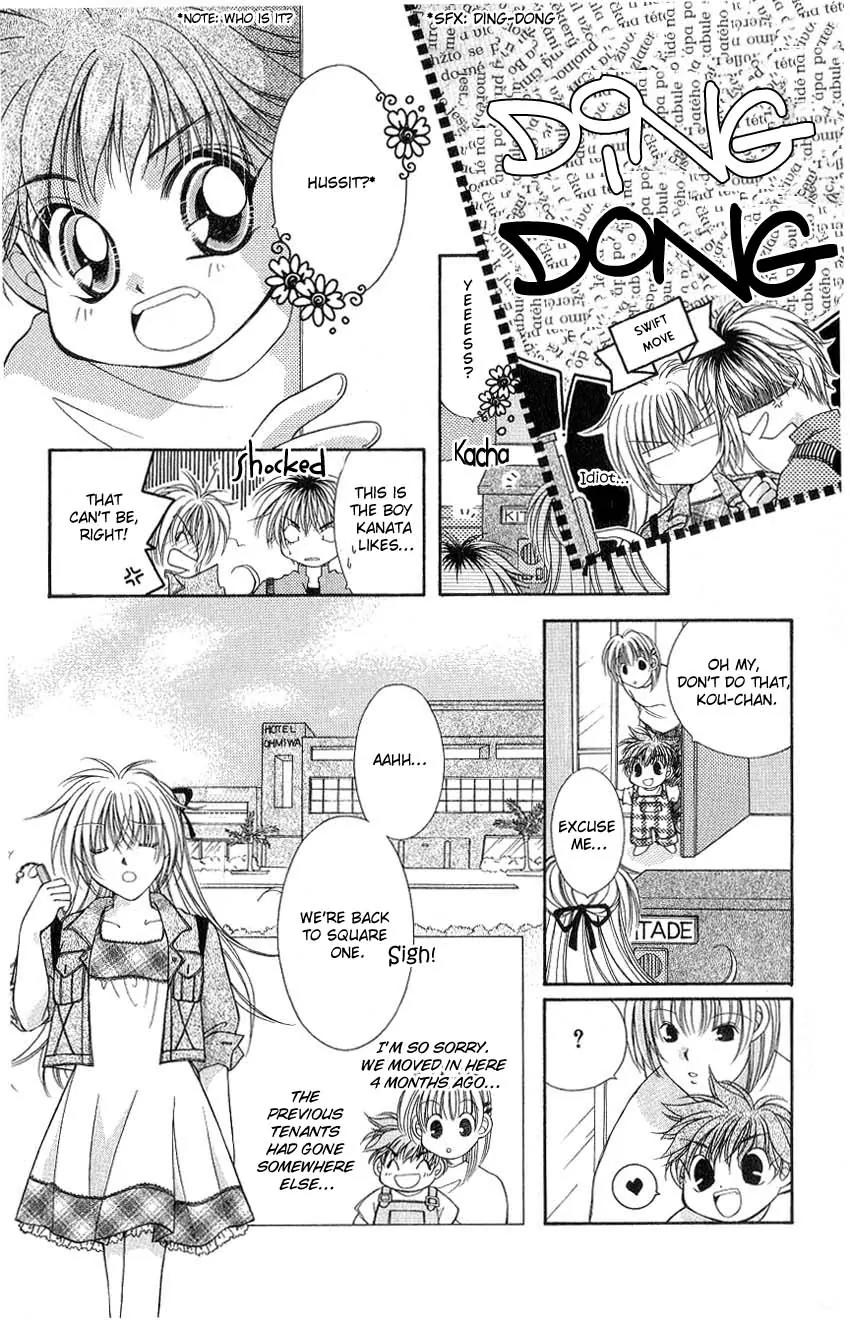 Koigokoro Fantasia Chapter 1 page 30 - Chapter 1