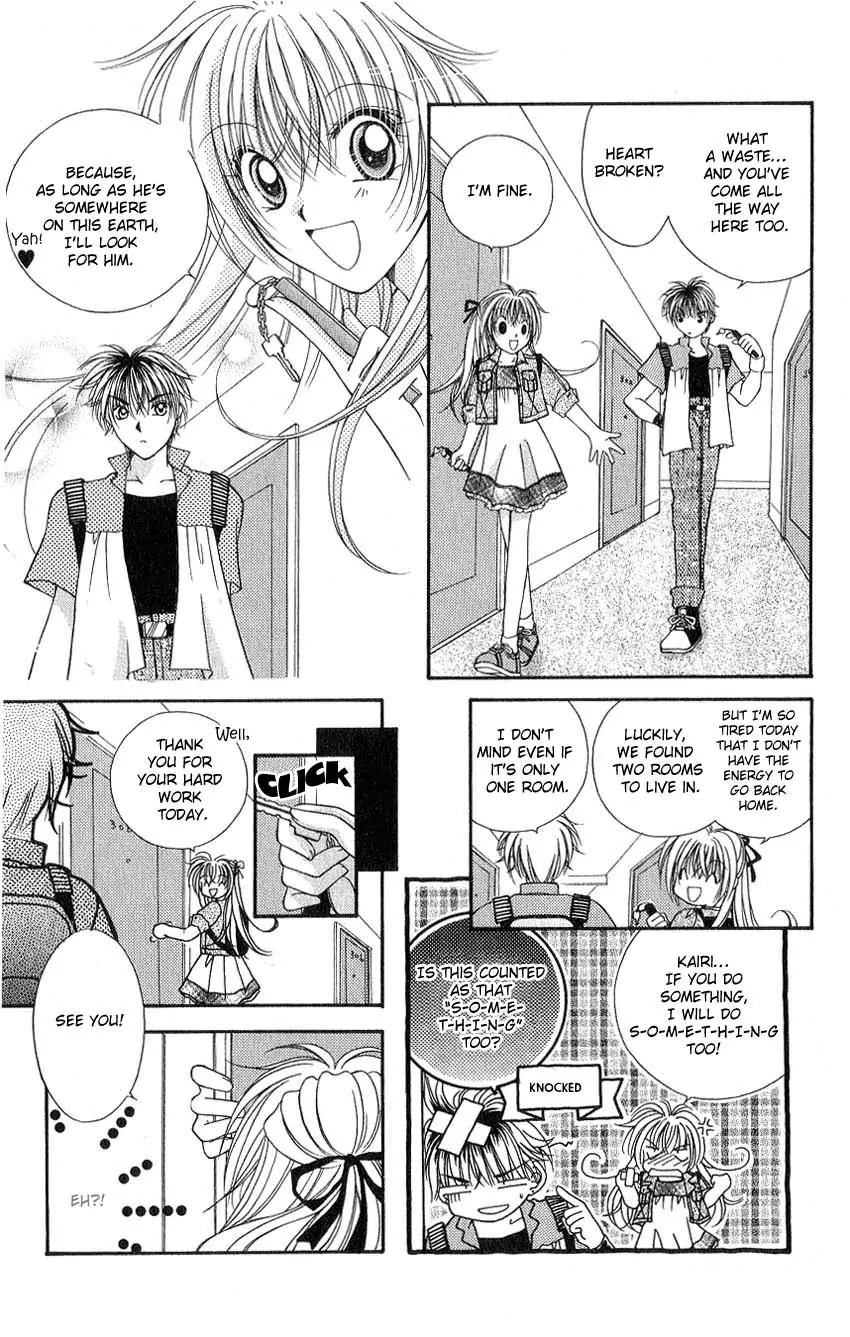 Koigokoro Fantasia Chapter 1 page 31 - Chapter 1