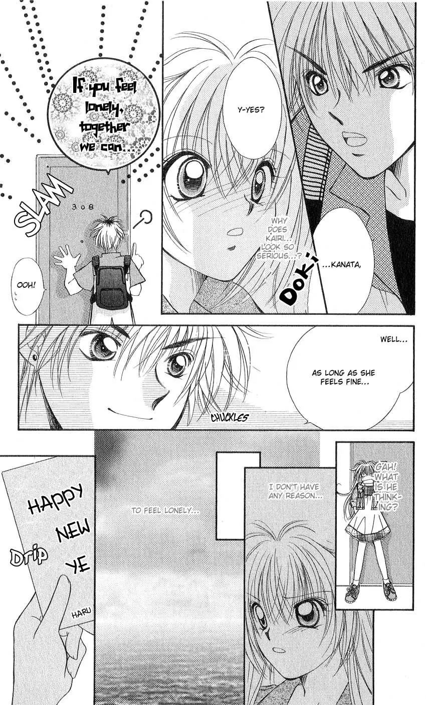 Koigokoro Fantasia Chapter 1 page 32 - Chapter 1