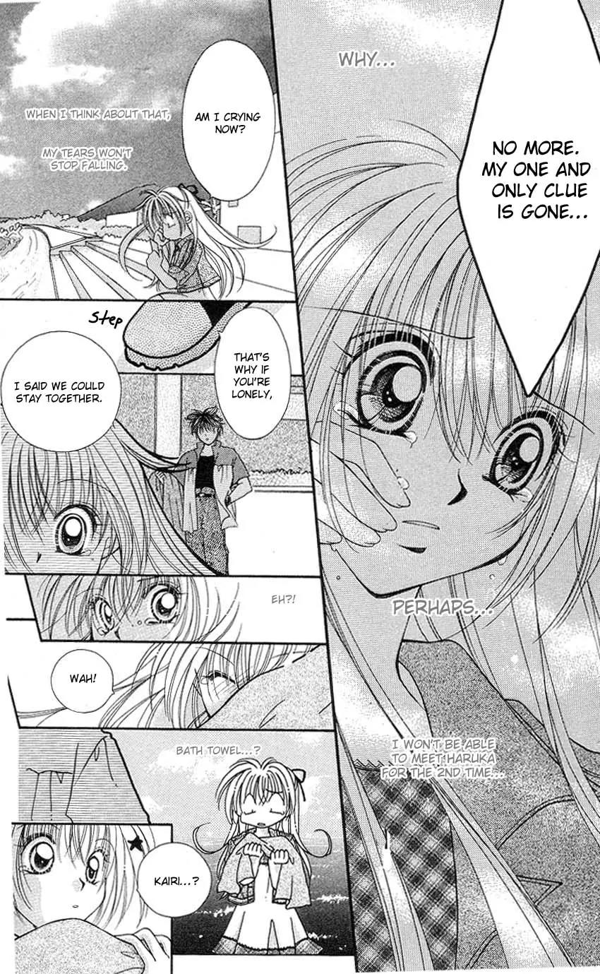 Koigokoro Fantasia Chapter 1 page 33 - Chapter 1