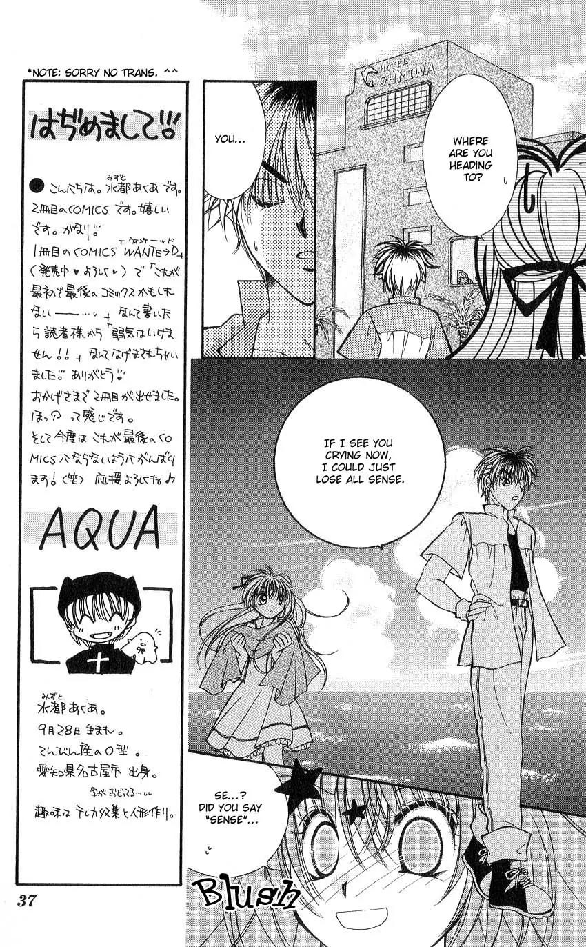 Koigokoro Fantasia Chapter 1 page 34 - Chapter 1