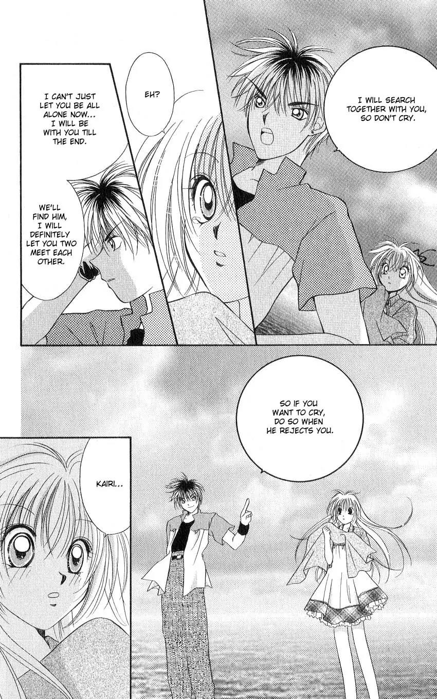 Koigokoro Fantasia Chapter 1 page 35 - Chapter 1