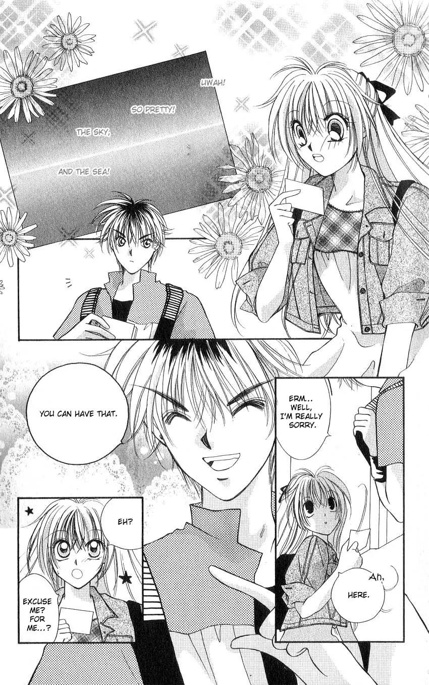 Koigokoro Fantasia Chapter 1 page 8 - Chapter 1