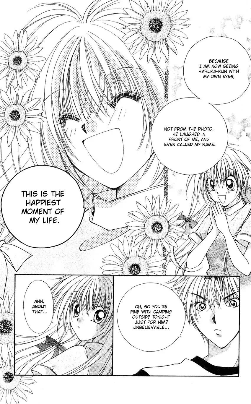 Koigokoro Fantasia Chapter 2 page 10 - Chapter 2