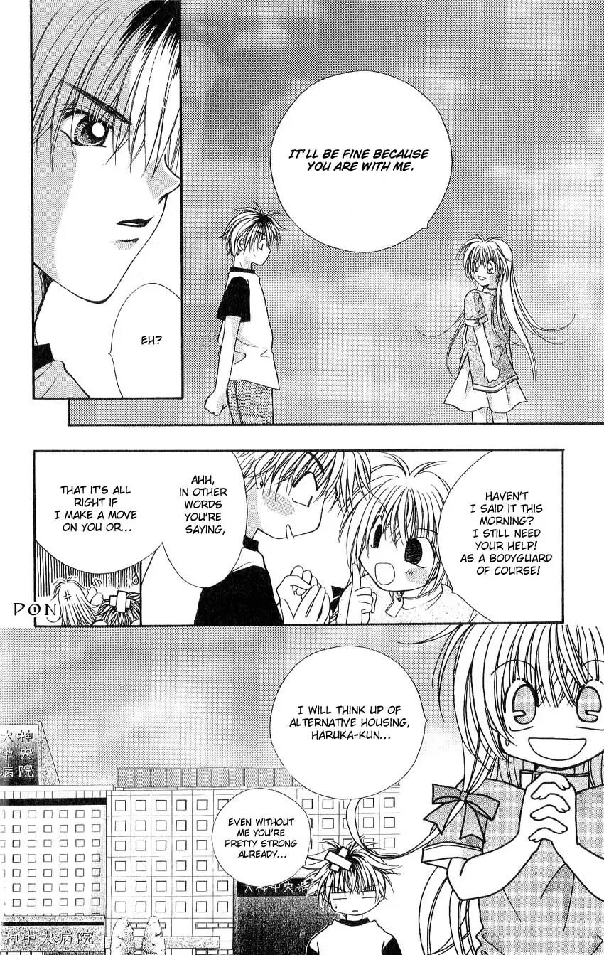 Koigokoro Fantasia Chapter 2 page 11 - Chapter 2