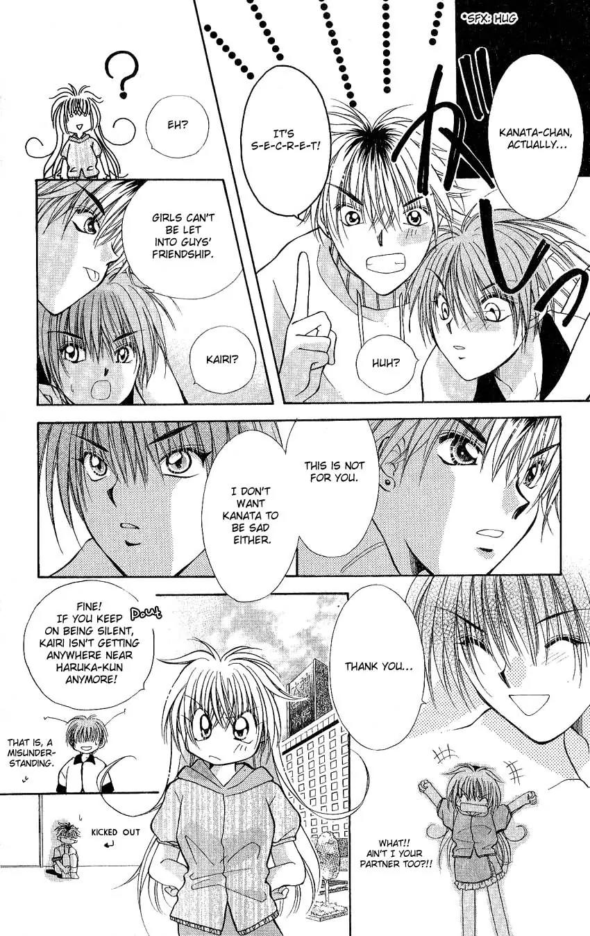 Koigokoro Fantasia Chapter 2 page 15 - Chapter 2