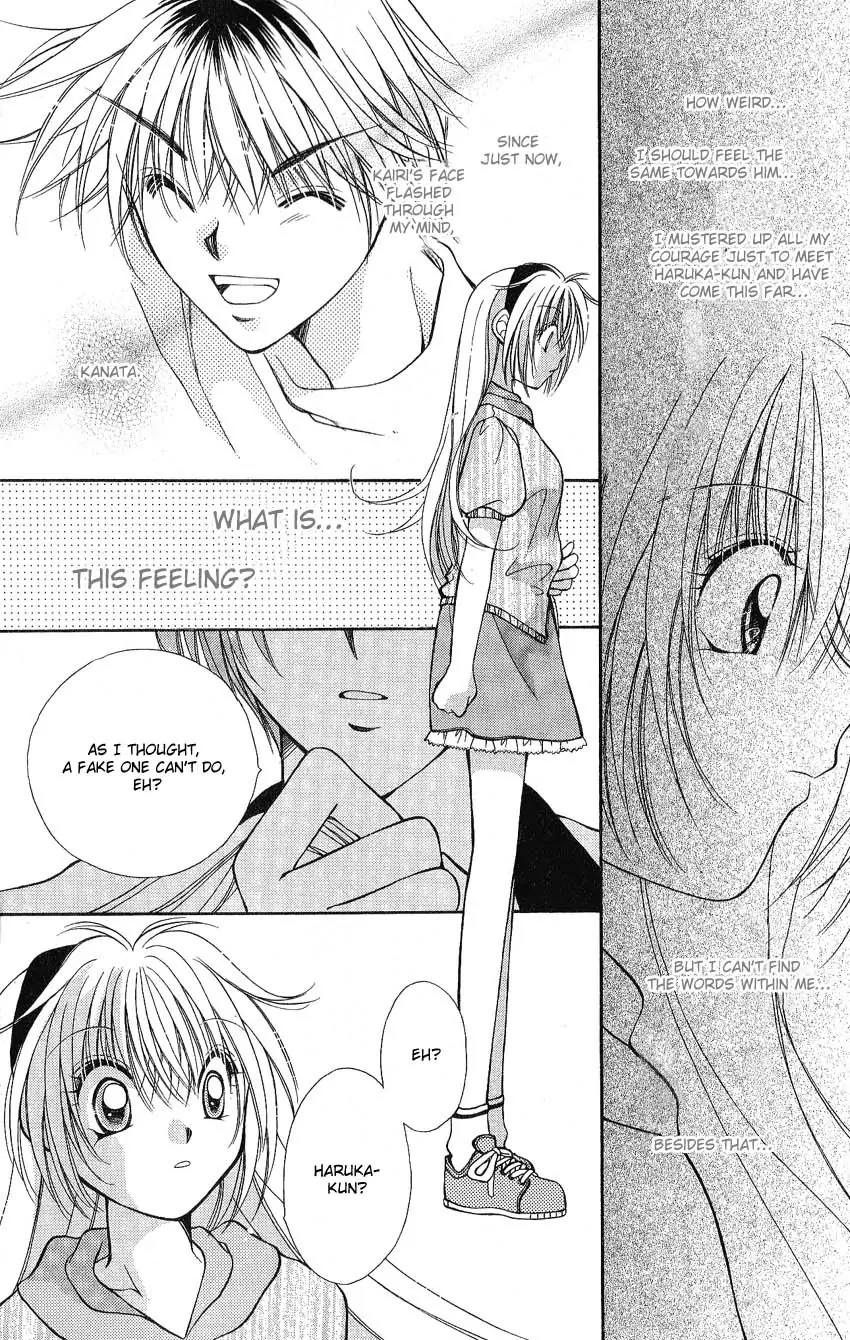 Koigokoro Fantasia Chapter 2 page 17 - Chapter 2