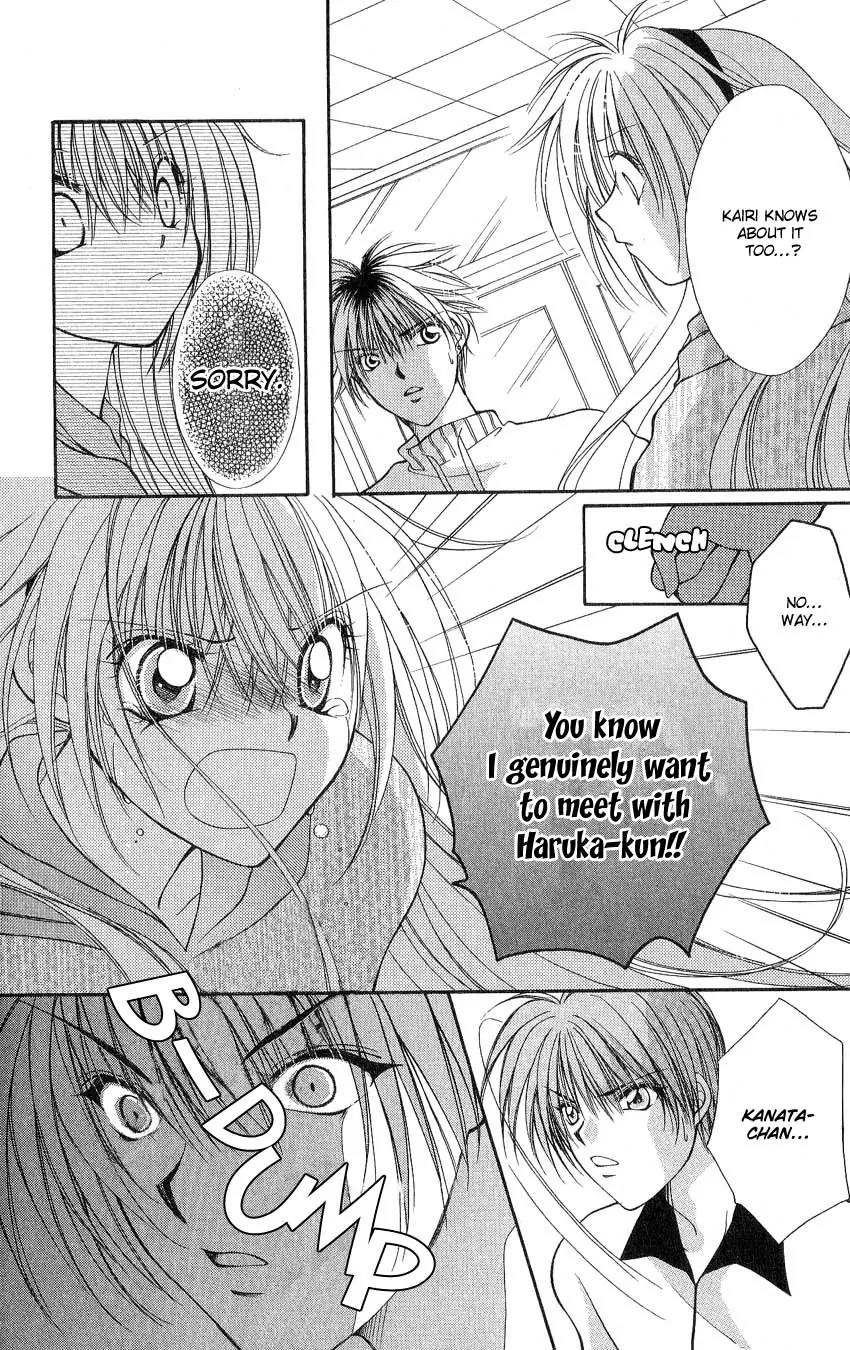 Koigokoro Fantasia Chapter 2 page 19 - Chapter 2
