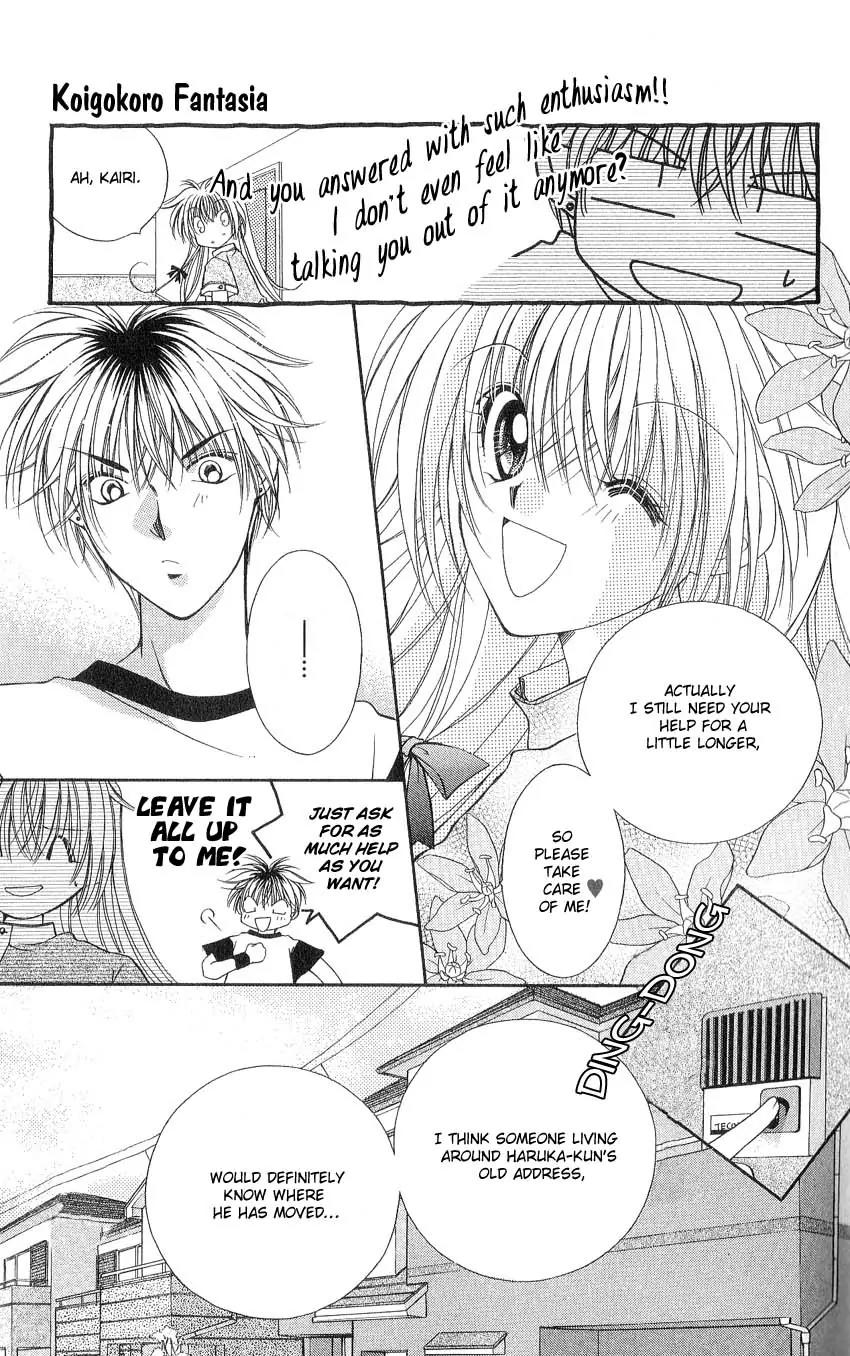 Koigokoro Fantasia Chapter 2 page 2 - Chapter 2