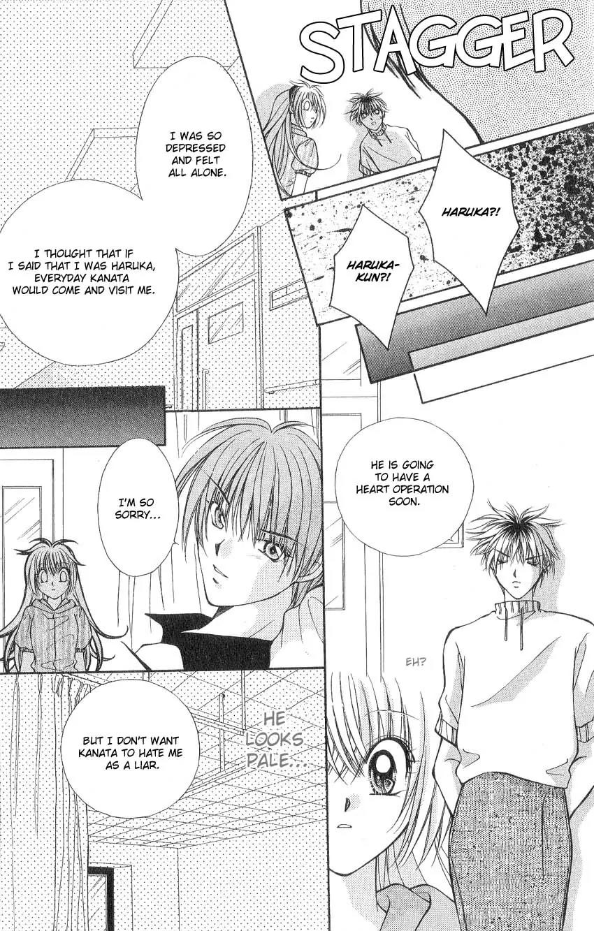Koigokoro Fantasia Chapter 2 page 20 - Chapter 2
