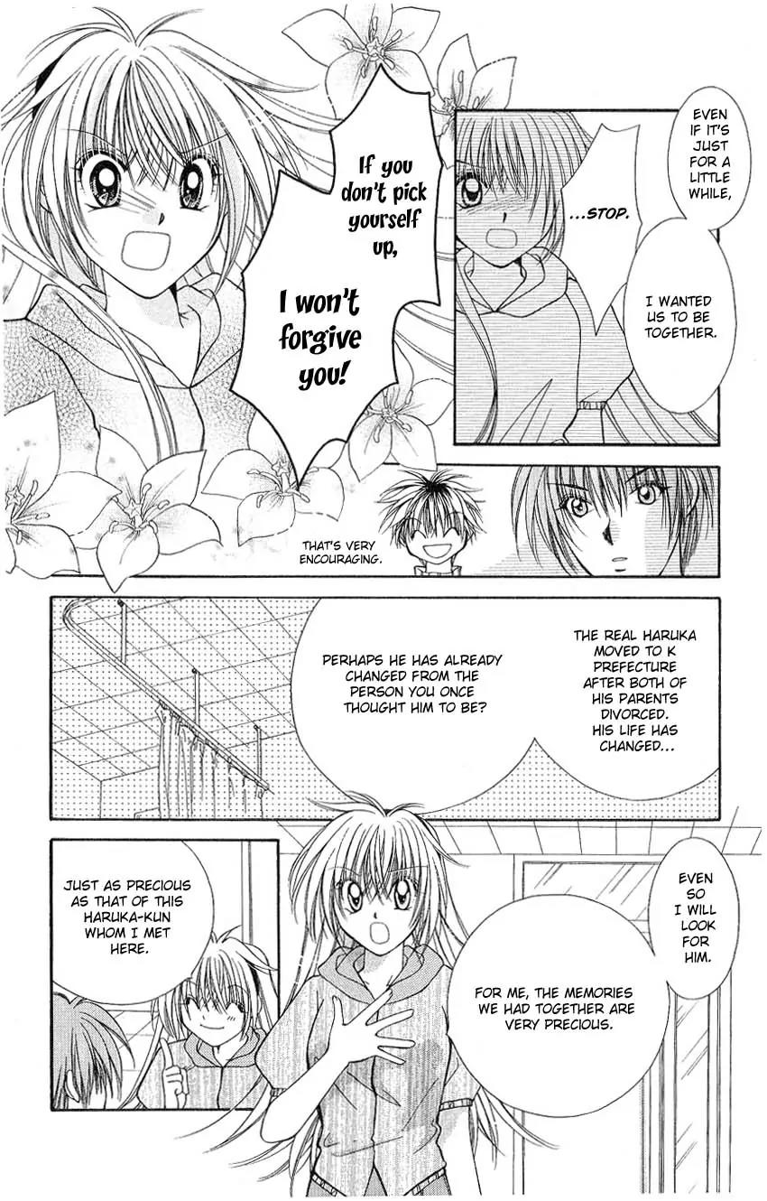 Koigokoro Fantasia Chapter 2 page 21 - Chapter 2
