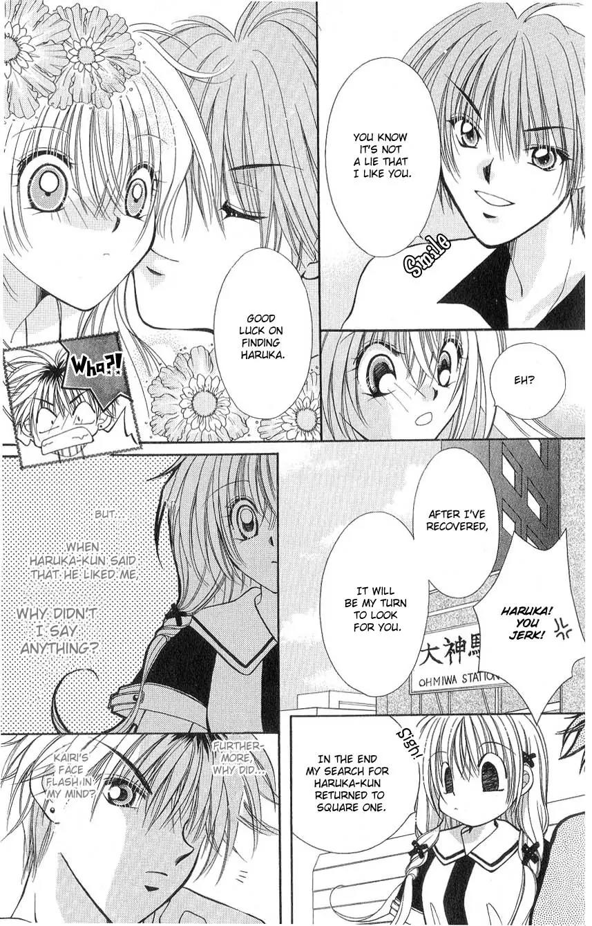 Koigokoro Fantasia Chapter 2 page 22 - Chapter 2