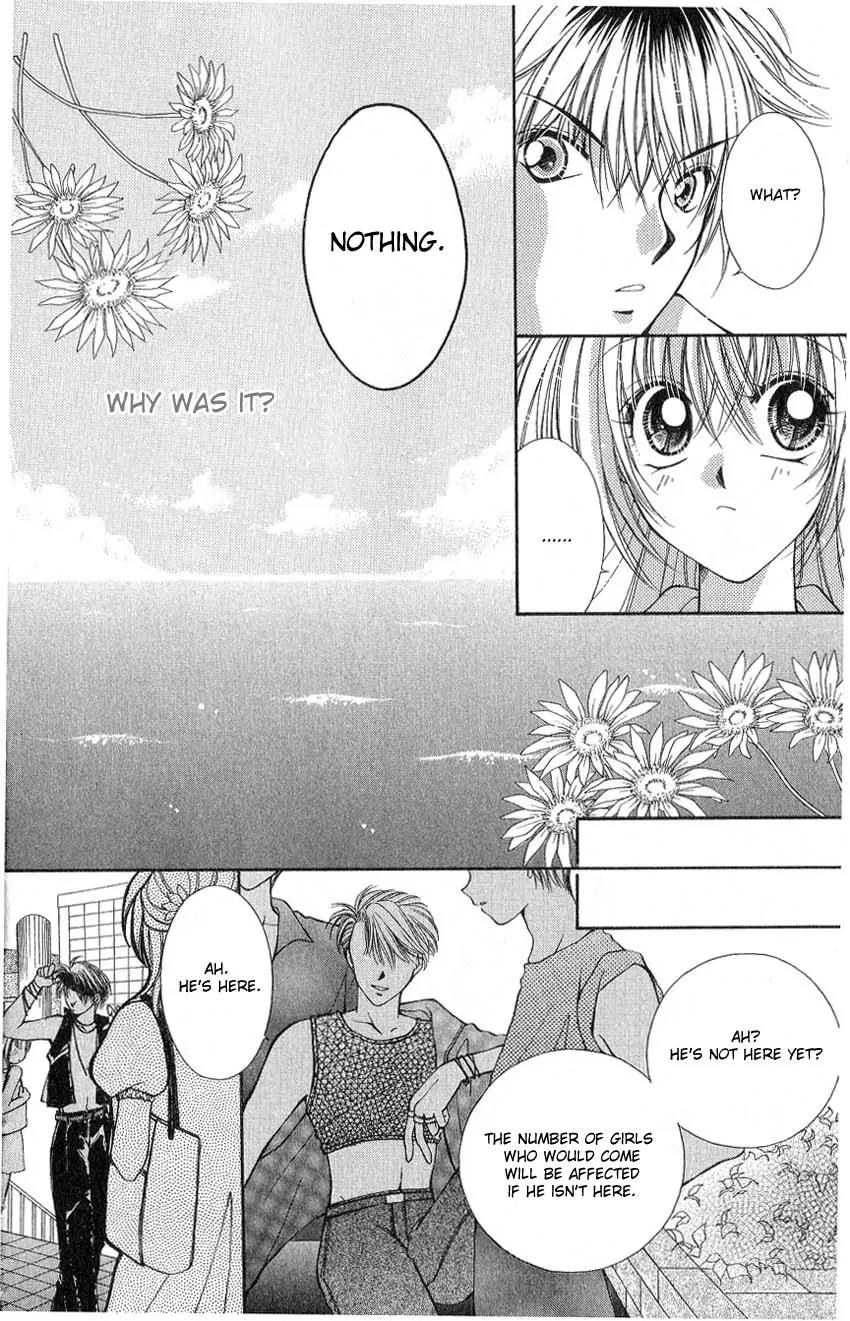 Koigokoro Fantasia Chapter 2 page 23 - Chapter 2