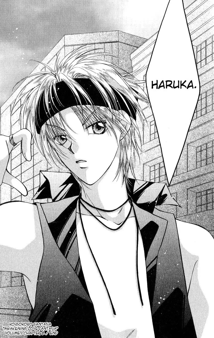 Koigokoro Fantasia Chapter 2 page 24 - Chapter 2