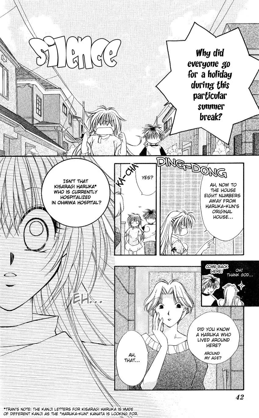 Koigokoro Fantasia Chapter 2 page 3 - Chapter 2