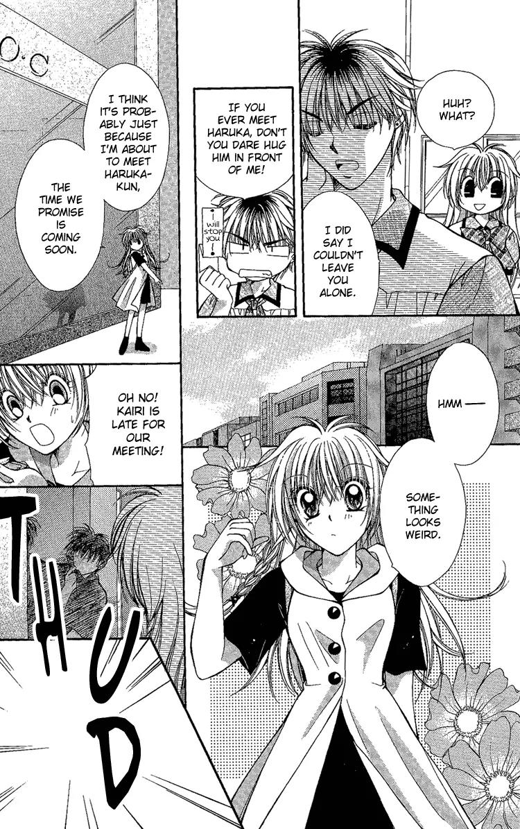 Koigokoro Fantasia Chapter 3 page 10 - Chapter 3