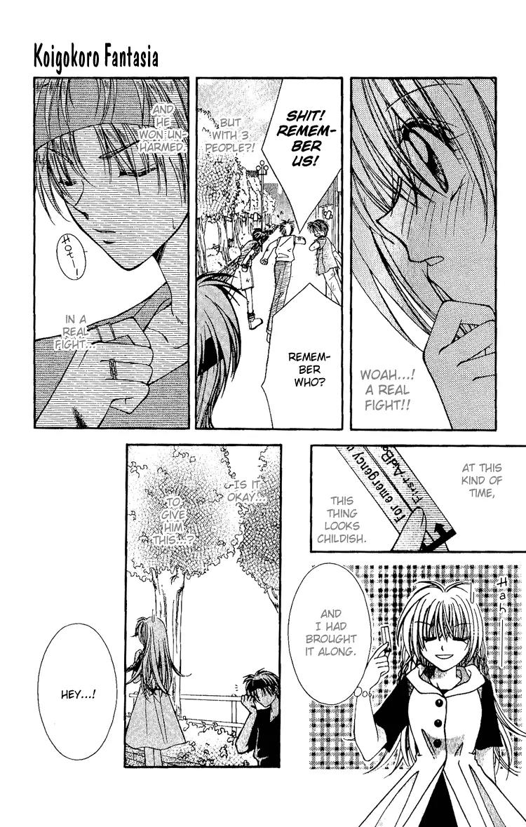Koigokoro Fantasia Chapter 3 page 12 - Chapter 3