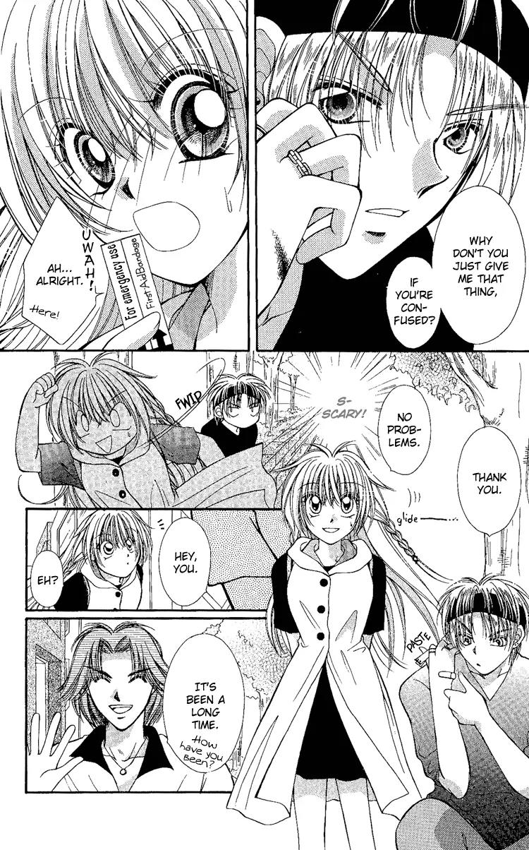 Koigokoro Fantasia Chapter 3 page 13 - Chapter 3