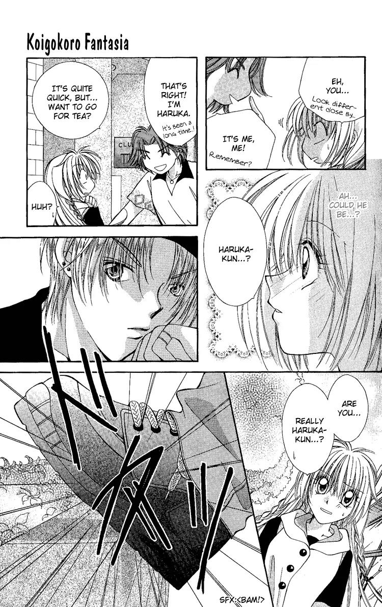 Koigokoro Fantasia Chapter 3 page 14 - Chapter 3