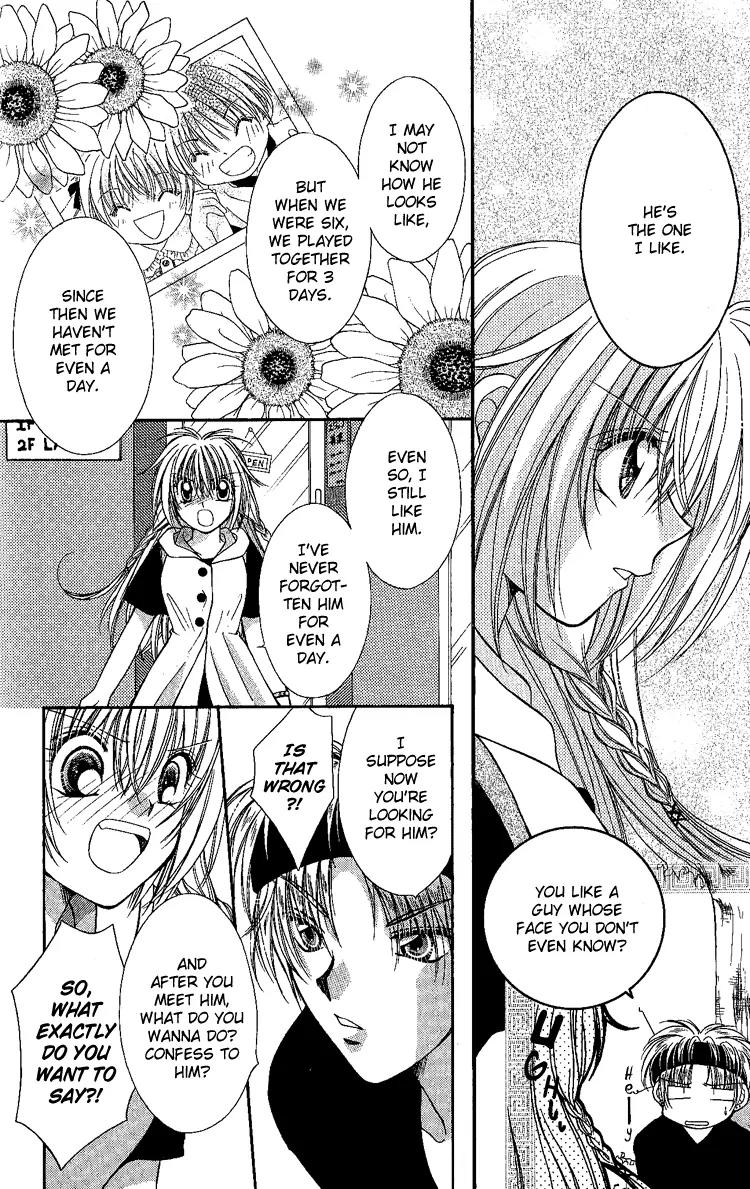Koigokoro Fantasia Chapter 3 page 17 - Chapter 3