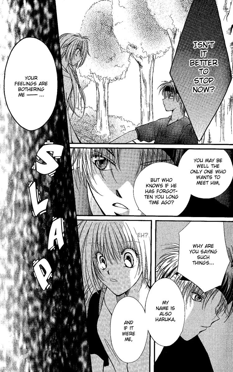 Koigokoro Fantasia Chapter 3 page 18 - Chapter 3