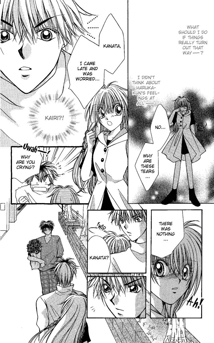 Koigokoro Fantasia Chapter 3 page 20 - Chapter 3