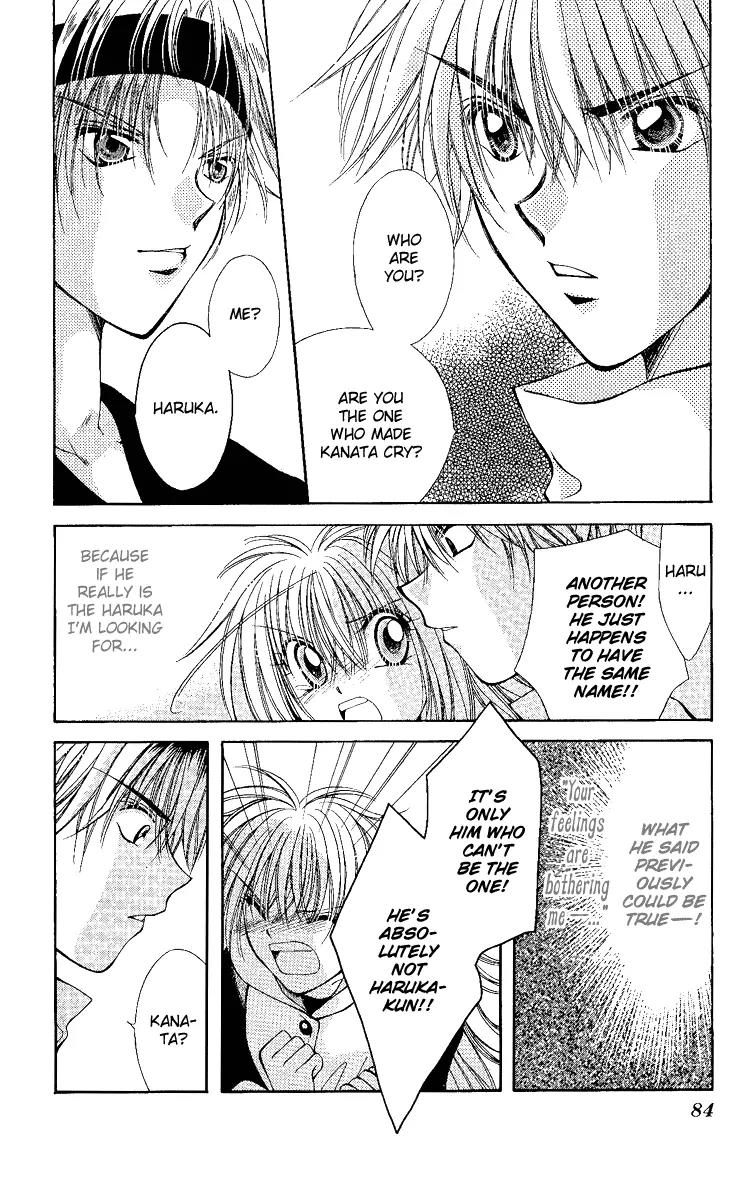 Koigokoro Fantasia Chapter 3 page 21 - Chapter 3