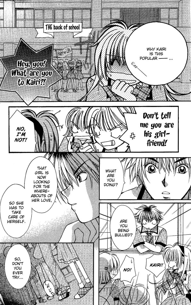 Koigokoro Fantasia Chapter 3 page 4 - Chapter 3