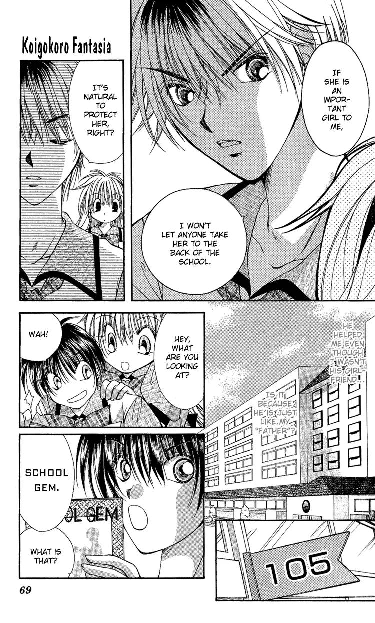 Koigokoro Fantasia Chapter 3 page 6 - Chapter 3