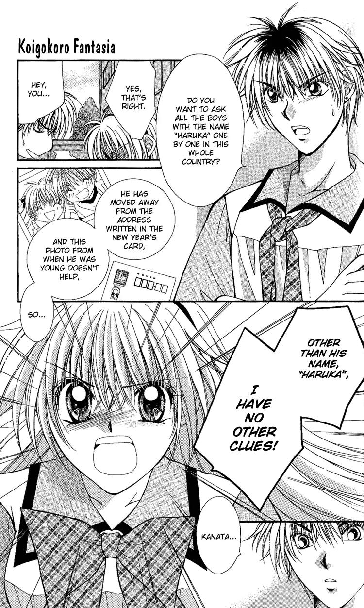 Koigokoro Fantasia Chapter 3 page 8 - Chapter 3