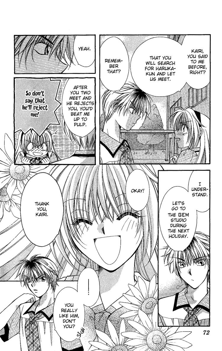 Koigokoro Fantasia Chapter 3 page 9 - Chapter 3