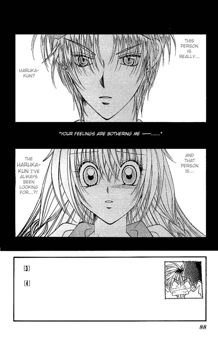 Koigokoro Fantasia Chapter 4 page 1 - Chapter 4