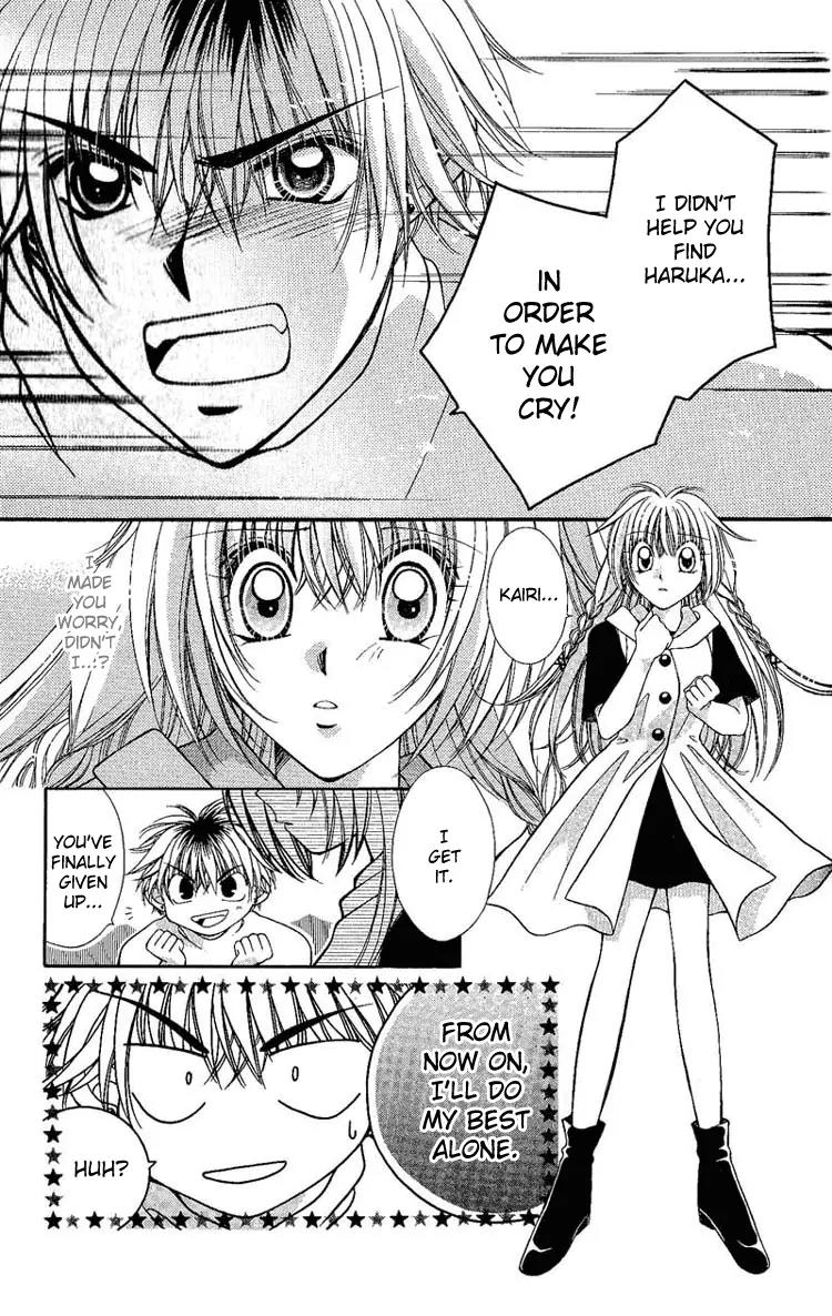 Koigokoro Fantasia Chapter 4 page 10 - Chapter 4