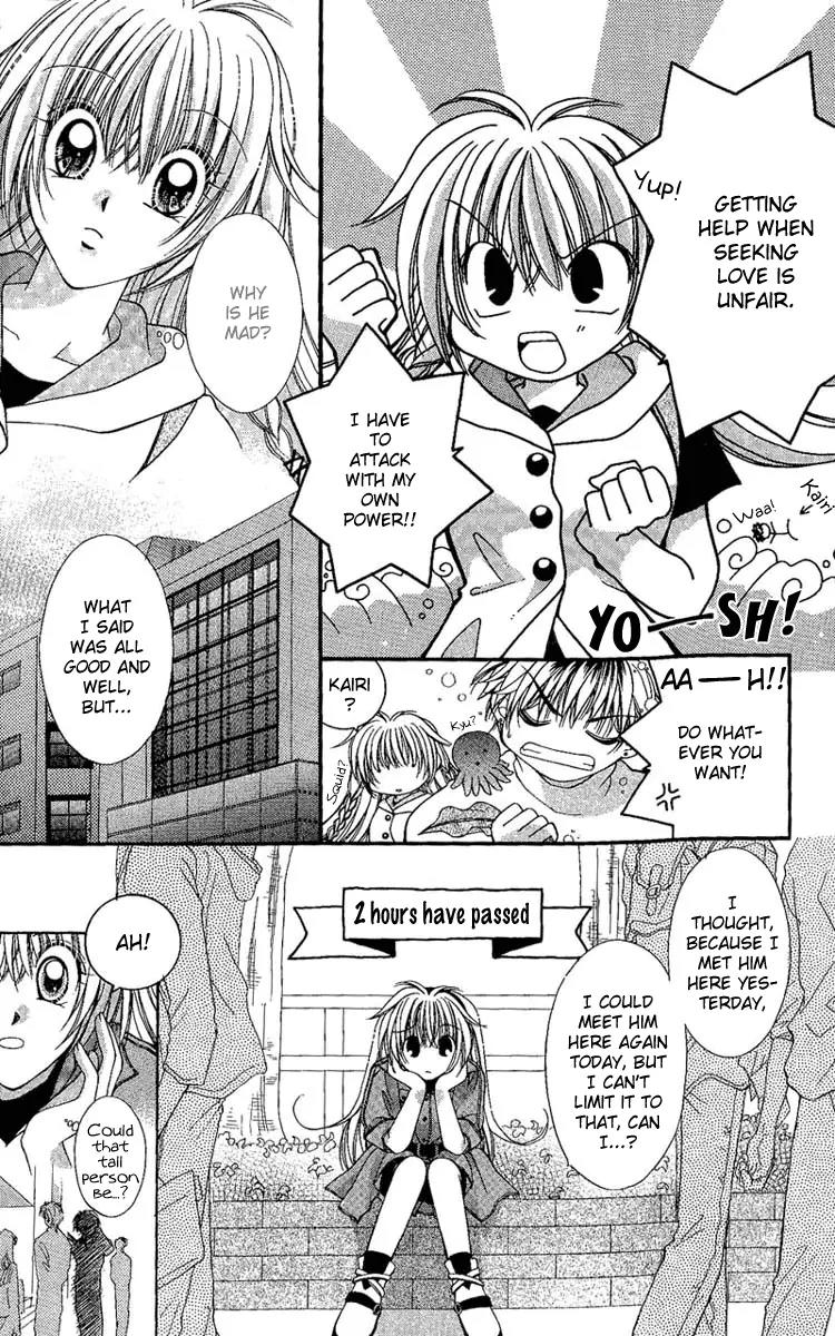 Koigokoro Fantasia Chapter 4 page 11 - Chapter 4