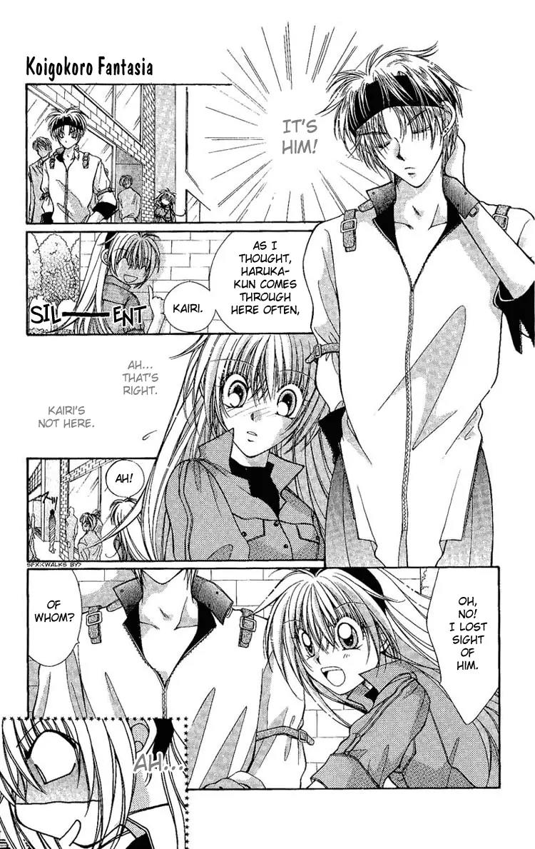 Koigokoro Fantasia Chapter 4 page 12 - Chapter 4