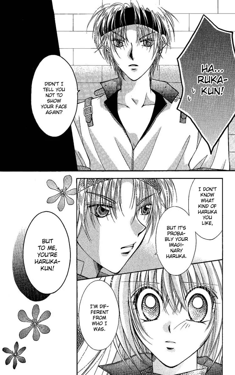 Koigokoro Fantasia Chapter 4 page 13 - Chapter 4