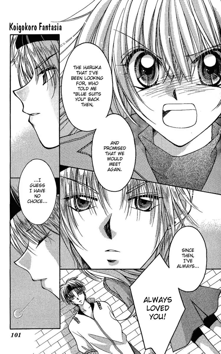 Koigokoro Fantasia Chapter 4 page 14 - Chapter 4