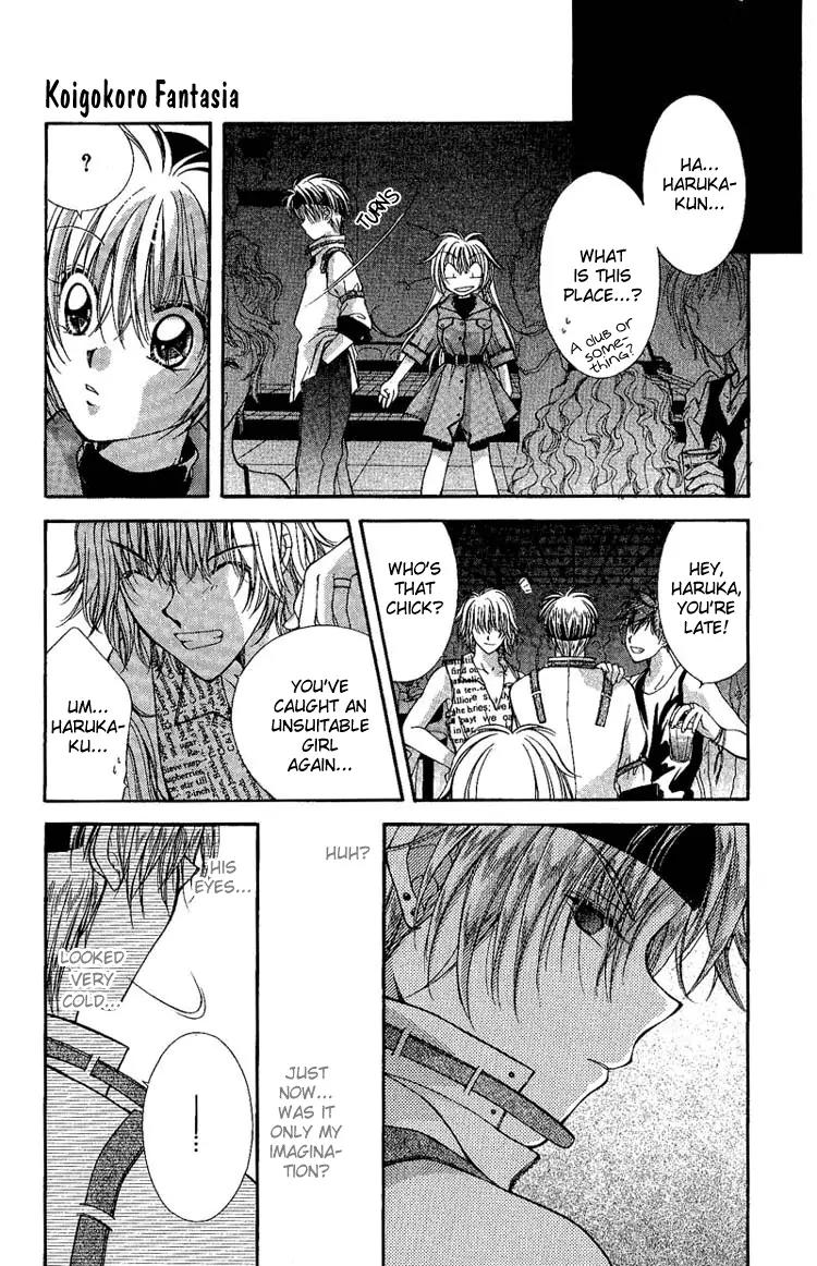 Koigokoro Fantasia Chapter 4 page 16 - Chapter 4