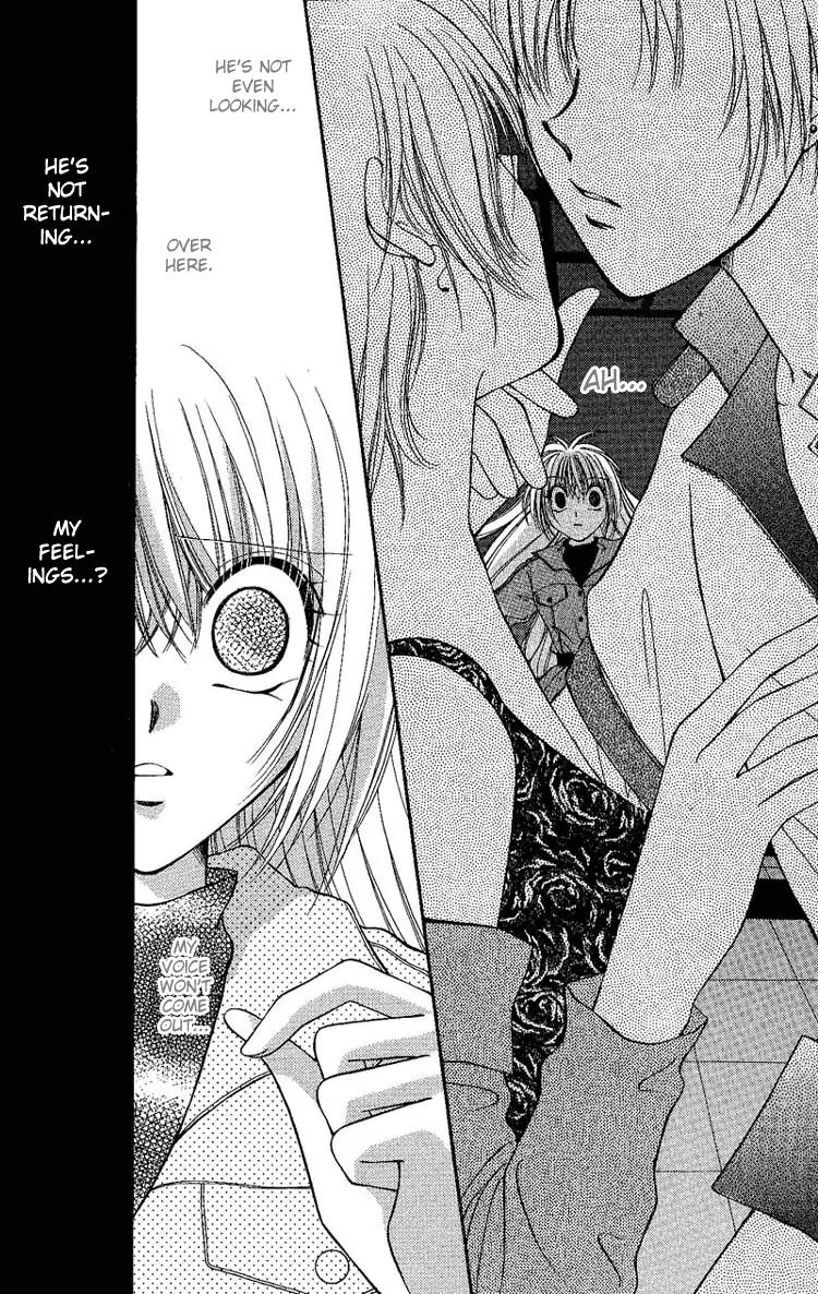 Koigokoro Fantasia Chapter 4 page 19 - Chapter 4