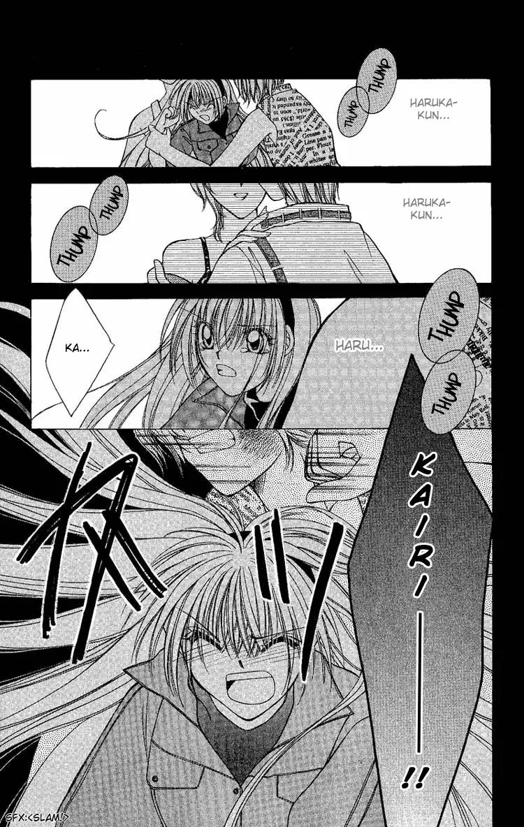 Koigokoro Fantasia Chapter 4 page 20 - Chapter 4