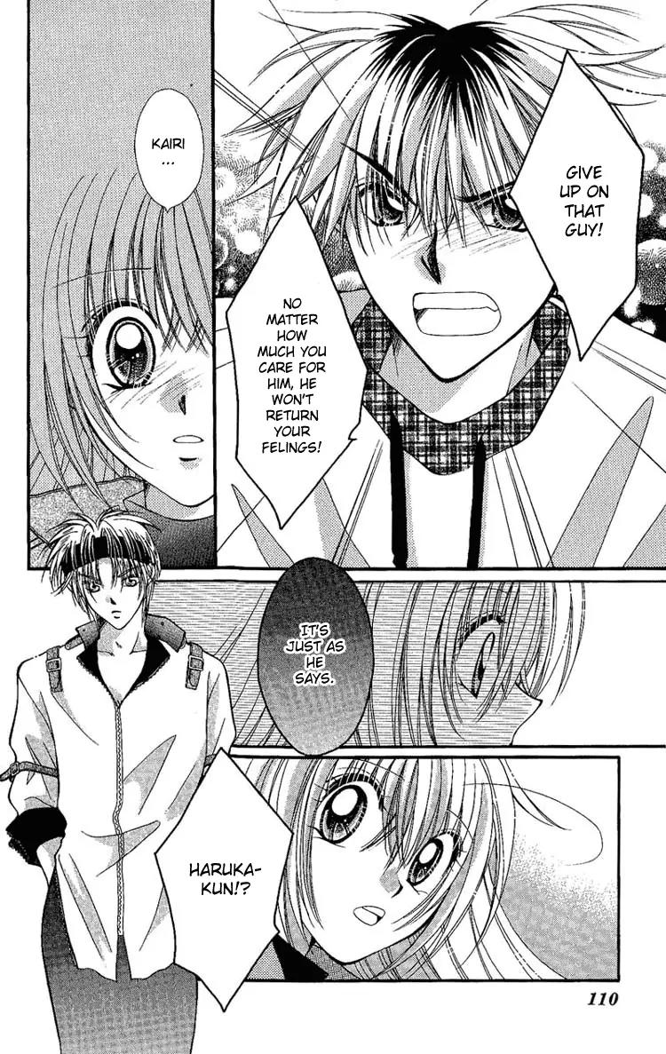 Koigokoro Fantasia Chapter 4 page 23 - Chapter 4