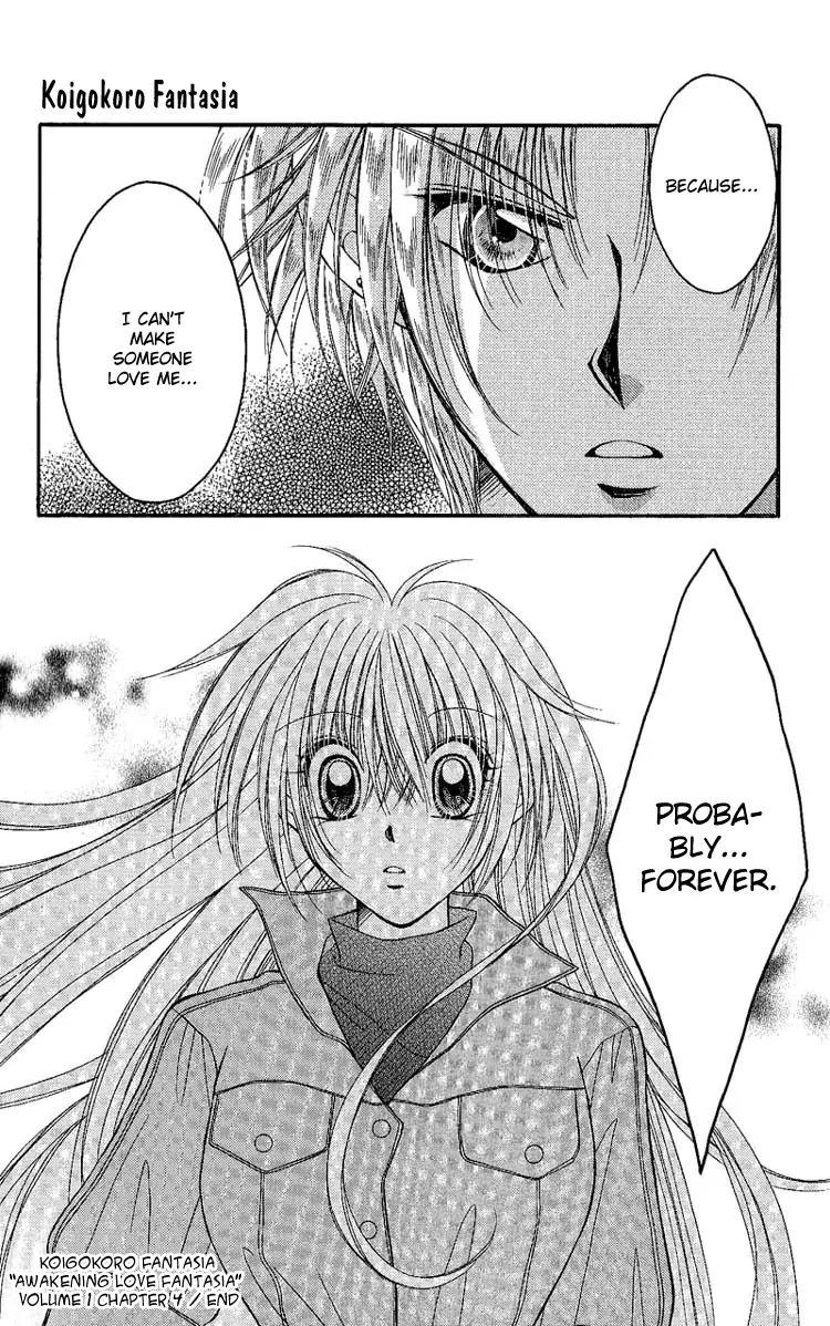 Koigokoro Fantasia Chapter 4 page 26 - Chapter 4