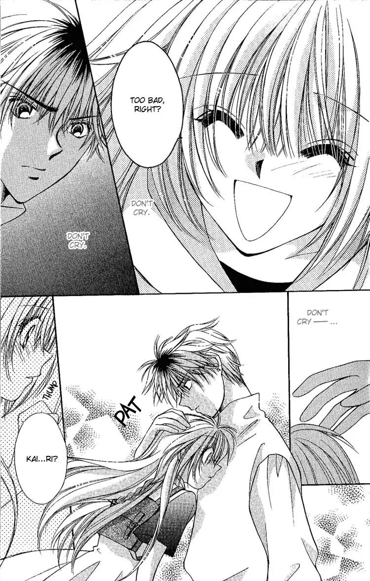 Koigokoro Fantasia Chapter 4 page 4 - Chapter 4