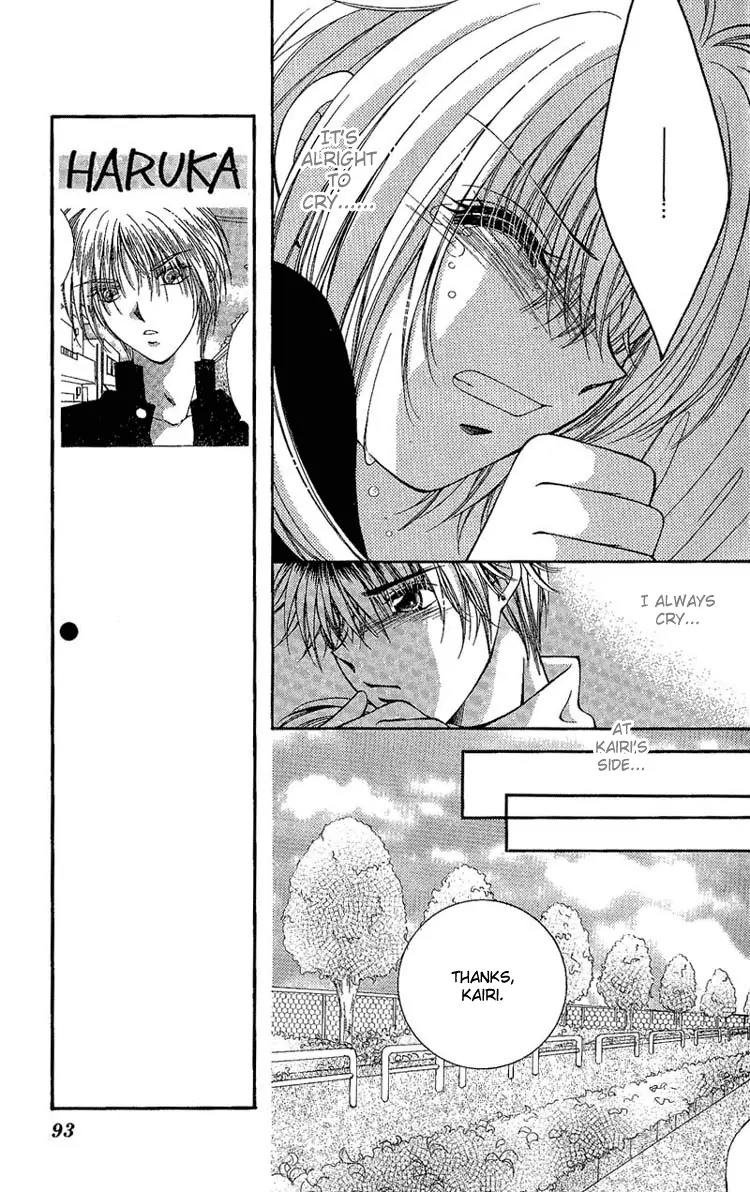Koigokoro Fantasia Chapter 4 page 6 - Chapter 4